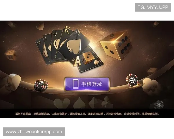 乐游棋牌LEG官网安全保障措施确保玩家信息安全详解