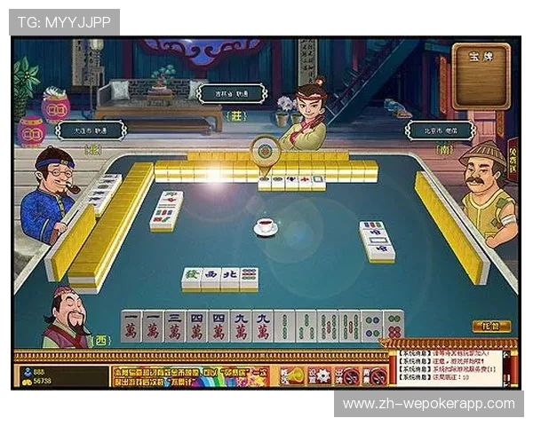 天天棋牌app免费下载，无需注册即可快速进入游戏畅享棋牌乐趣