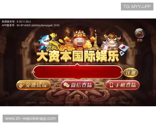 如何选择安全可靠的棋牌娱乐平台保障你的游戏体验 如何选择安全可靠的棋牌娱乐平台保障你的游戏体验