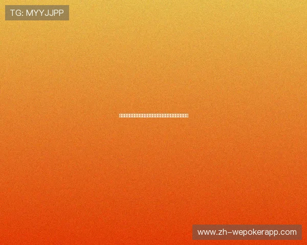 掌握百家乐投注技巧实现稳健盈利的关键策略与实战经验分享